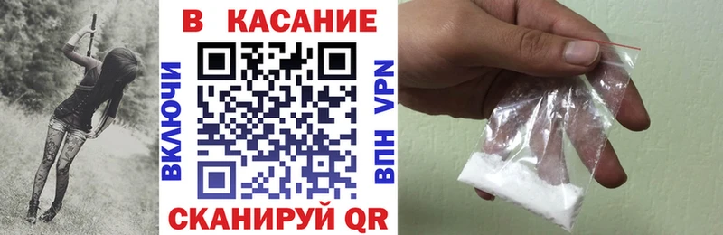 Виды наркотиков купить Орлов МАРИХУАНА А ПВП ГАШИШ Меф АМФЕТАМИН Codein Cocaine