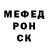 КОКАИН FishScale Vladislav Efimof
