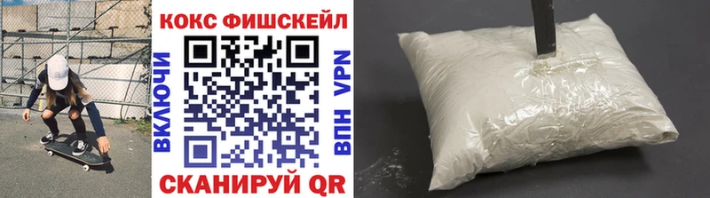 МЕГА маркетплейс  где продают   Орлов  Кокаин 99% 