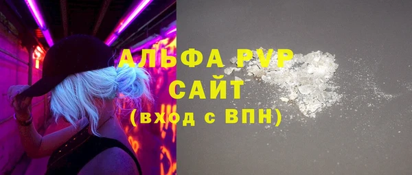 крисы Нея