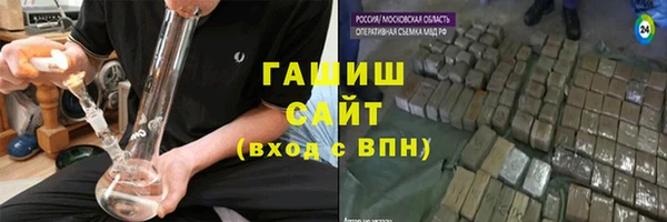 apvp Алзамай