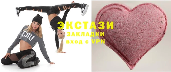 apvp Алзамай