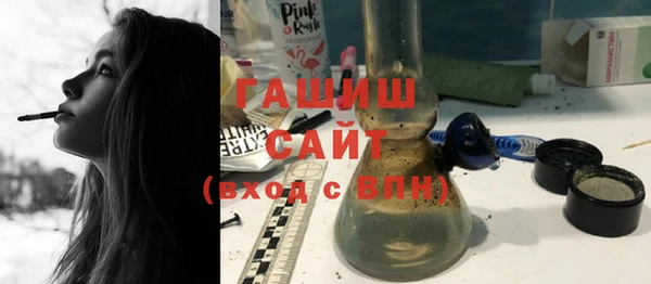 дистиллят марихуана Алексин