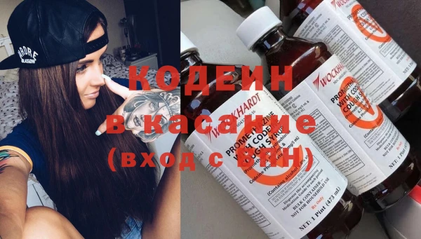 дистиллят марихуана Алексин