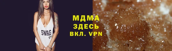 apvp Алзамай