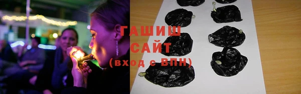 дистиллят марихуана Алексин