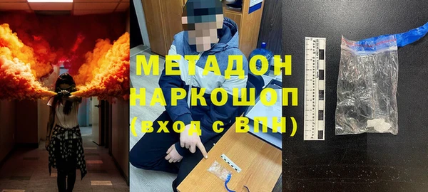 гидра Алексеевка