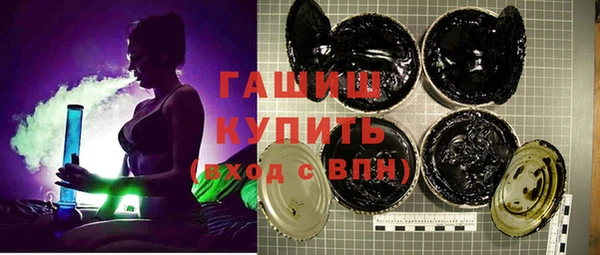 apvp Алзамай