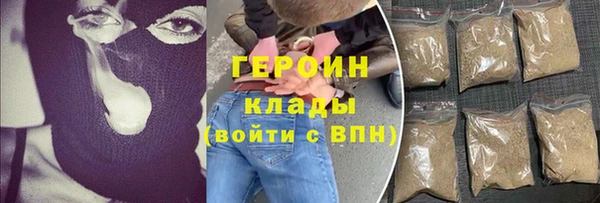 ALPHA PVP Нефтегорск