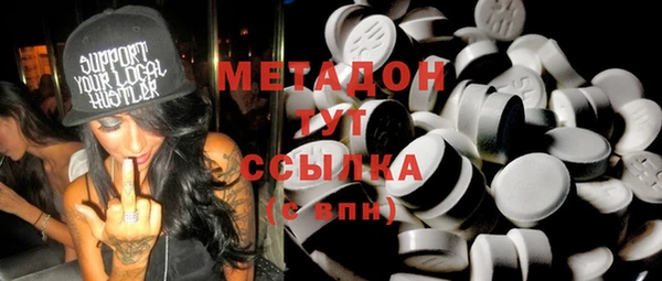 apvp Алзамай